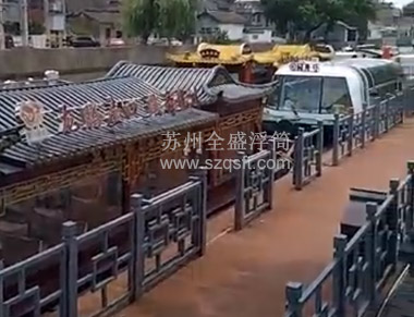 無錫清明橋古運河游船碼頭